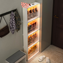 15cm��Ь��խЬ���M�T���T����ô�W��������m�������P�A�p��