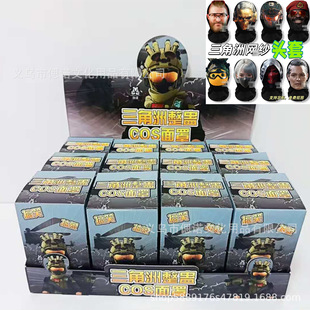�������Є����ք����Α���߅����Ԫins�W���������MCOS����