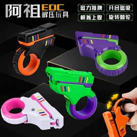 戏水玩具;发光玩具;玩偶