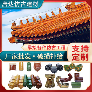 �¹������� �Ž��B��픲�ɫ������ �@�ֹŽ��B��������픎�����Ƭ