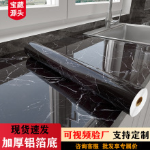 ����ʯ�N���N�����ͷ�ˮ�͸ߜ���ճ������̨�NĤ�����b�Ĥ�ڳ�