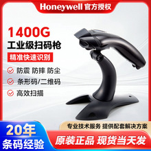 �����f��1400G���S�a���蘌 ���I���{���o���l�a���������Вߴa��