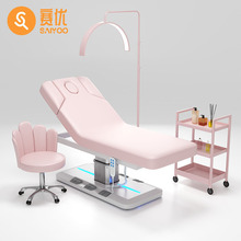 �߶�늄����ݴ�����Ժ����Ƥ�w�����ӟ�spa��Ħ���沿ע�����w��