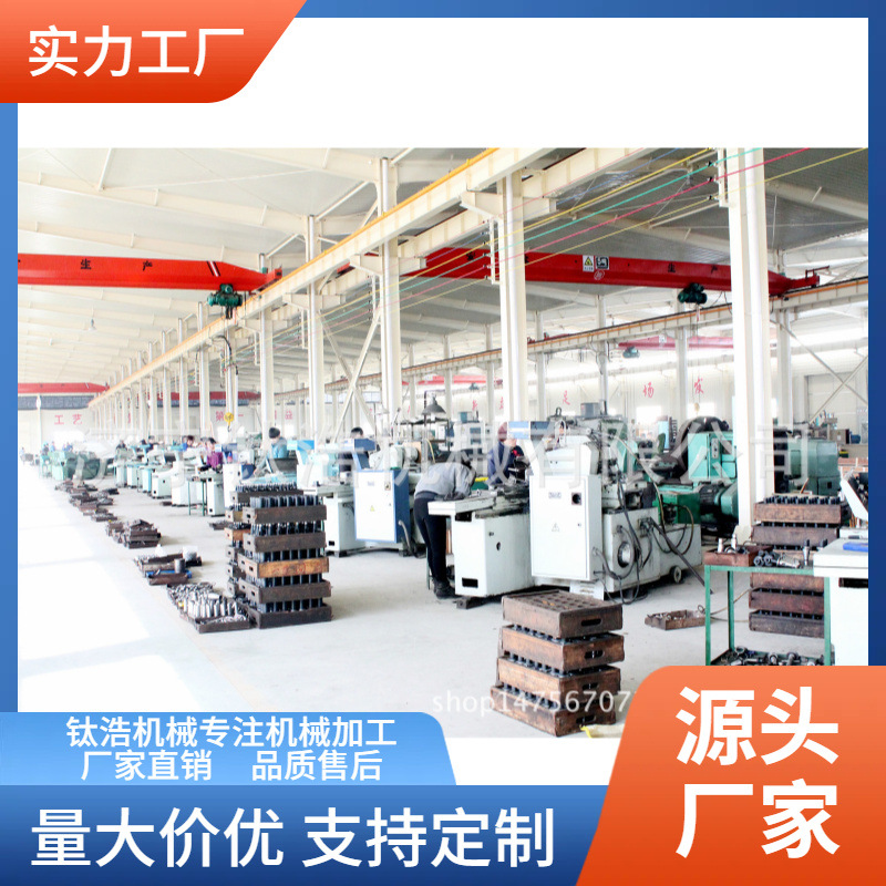 高品质机械主轴加工专业质量保障厂量大优惠来图来样加工