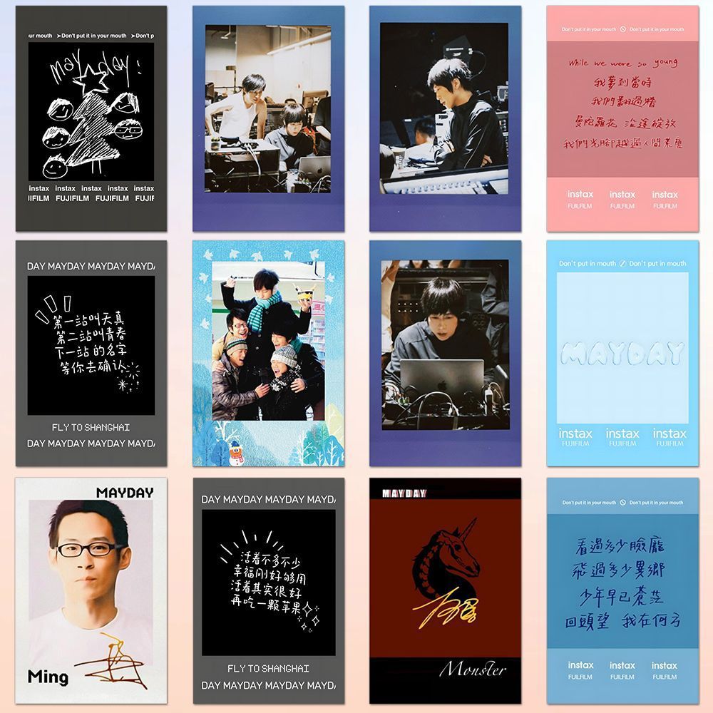 108 hojas de mayo Tian LiTe periferia aficionados pegatinas colección de pegatinas DIY decoración libro de mano caja de teléfono a prueba de agua