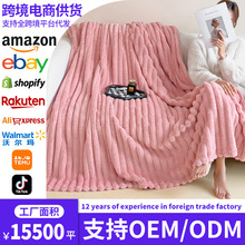 TEMU������ë�që̺�����Ӻ��k������˯̺ɳ�l�w̺ɺ���q����̺��