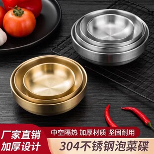304���P��nʽ�{�ϵ��p������ɫ�P�ӻ�偿���꺆�s�������