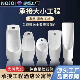 智能马桶;浴室柜;普通马桶