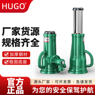 HUGOǧ����֓uʽ50T20���X݆��ʽ���͙Cе��Ͳ����C����ǧ���