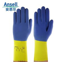 ��˼��87-224�ȶ����z��Ȼ���z�������͹��I�ڱ��o��������������