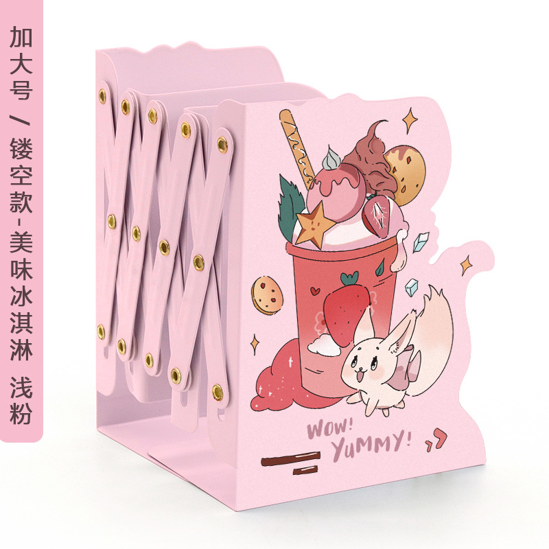 Patrón de dibujos animados hueco soporte de libro retráctil soporte de libro escritorio plegable almacenamiento libro stretch stand papelería al por mayor