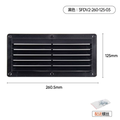 Rv Exhaust Window Outlet Top Exhaust Fan Top-Mounted Round Exhaust Vent Louver Air Outlet Silent (Cab and accessories) - black