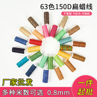150d�ֹ�������Ϟ��diy���������Ϟ������ƷƤ�߿p�x�p��Ϟ��