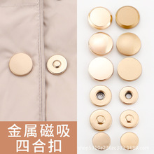 �F؛���l��p���ٴ����ĺϿۈA�ν�ɫ���F��ĸ�۰������������