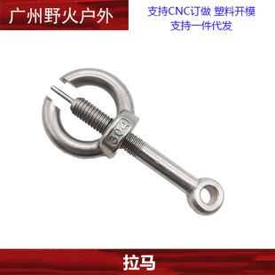 Motor motor puller 480 480D shaft special metal motor tooth puller