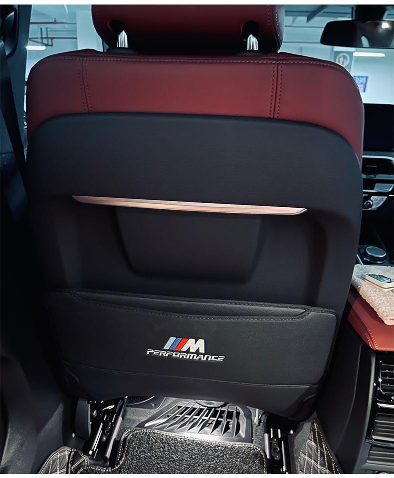 Suitable for Bmw Seat Anti-Kick Pad 5 Series 3 Series 7 Series 530 Rear X1 X3 X5L X6X7 Interior Decoration