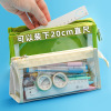 Japanese transparent pencil case, high quality capacious stationery for elementary school students