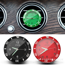 ܇���L���R����ˮ܇�d��޹܇������R�r�g���RʯӢ��r�Rҹ��