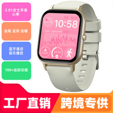 C23Ů�������ֱ�2.01��������\�ӕr���{���ֱ�Ӌ������Ѫ�ǱO�y