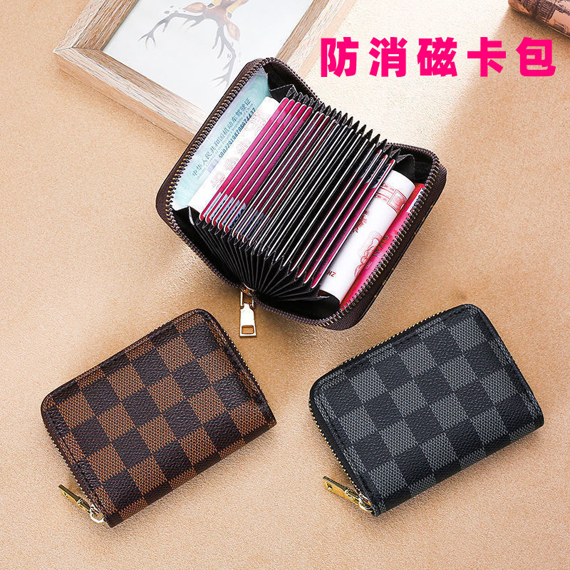 Anti-Degaussing Card Holder for Women, High-End, Large Capacity, Multiple Card Slots, Credit Card, Driver's License, Business Card Holder, Anti-Theft Bank Card Holder Anti-Degaussing Card Holder for Women, High-End, Large Capacity, Multiple Card Slots, Credit Card, Driver's License, Business Card Holder, Anti-Theft Bank Card Holder