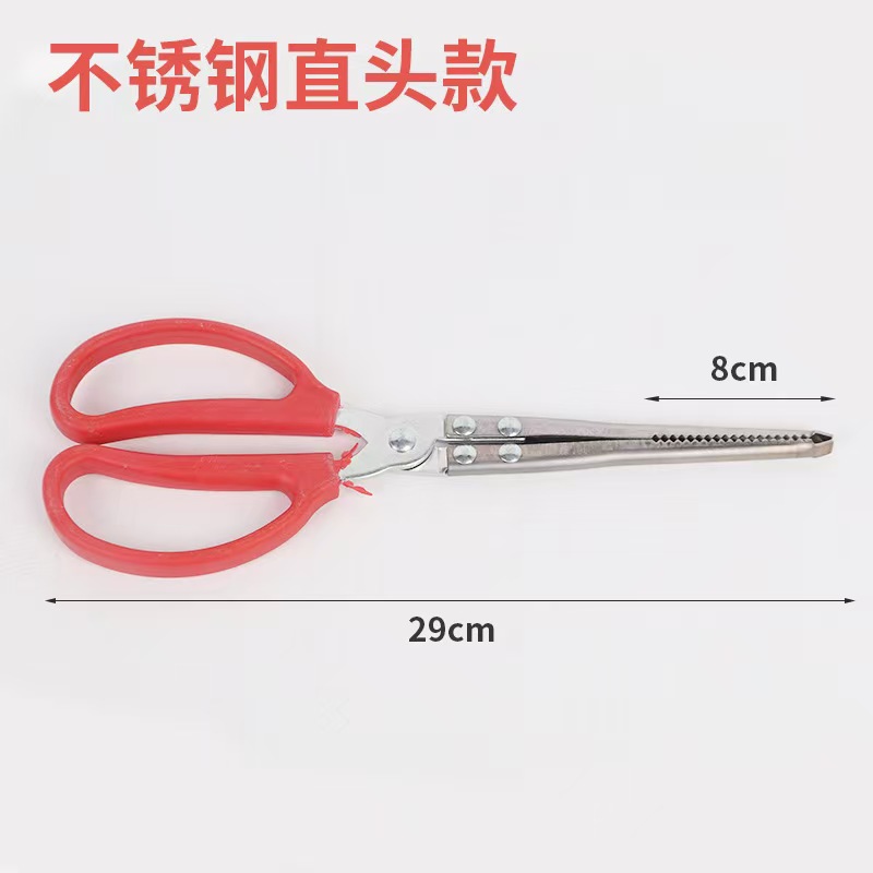 Paca de juego de pesca de mar, azada de hierro, pala de hierro, plantación doméstica, cultivo de flores, pala de flores de alta carne, jardinería de alta dureza