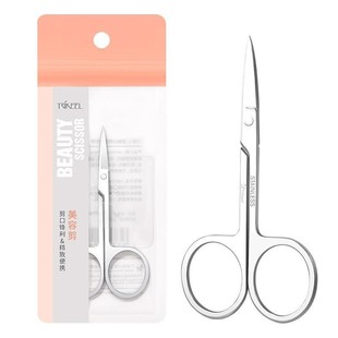 Chuan Qier nose hair cut eyebrows eyebrow cutter women's scissors nose hair cut safety cut beauty cut stainless steel