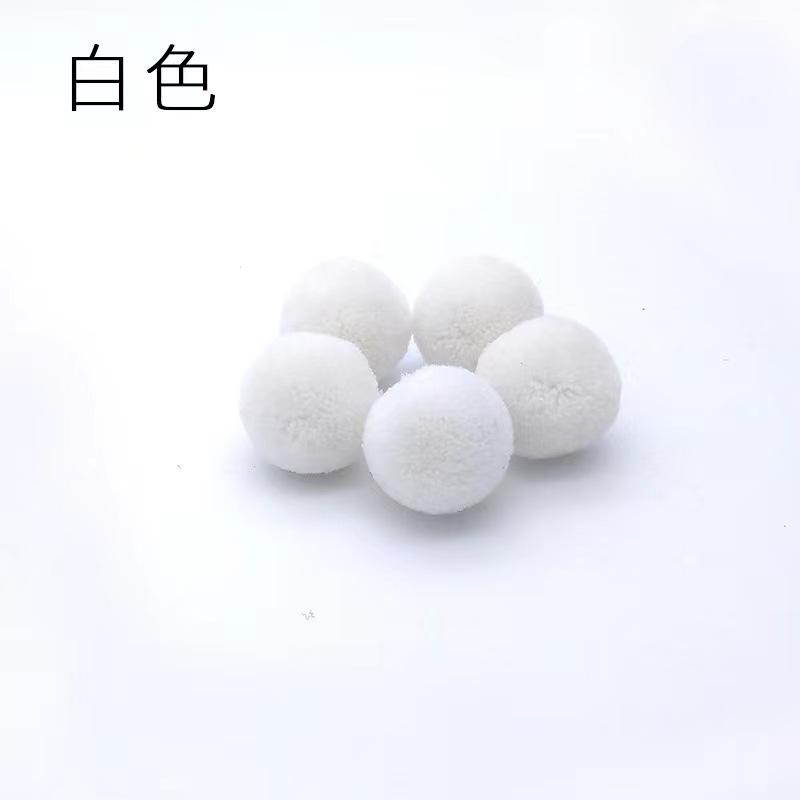 厂家直销修圆开司米毛球 细毛线球 服装辅料配件手工DIY毛球彩