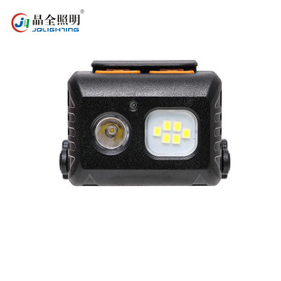 Crystal full pan-poly dual light source headlamp BJQ5105 rechargeable solid-state maintenance-free safety helmet head-mounted headlamp