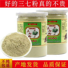 ���I1��1�������ɽ������20�^���߷����߷۹�500��