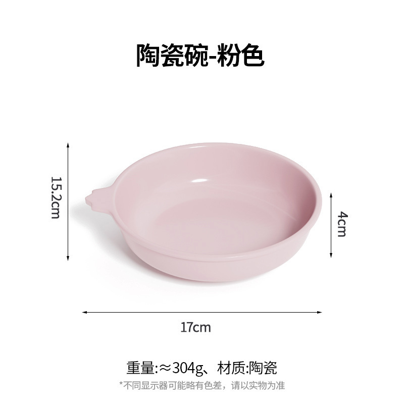 猫碗陶瓷猫食盆猫咪饭碗喝水碗粮碗增高保护颈椎宠物碗防打翻防蚁|undefined