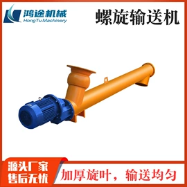 工程建筑机械;混凝土机械;路面机械