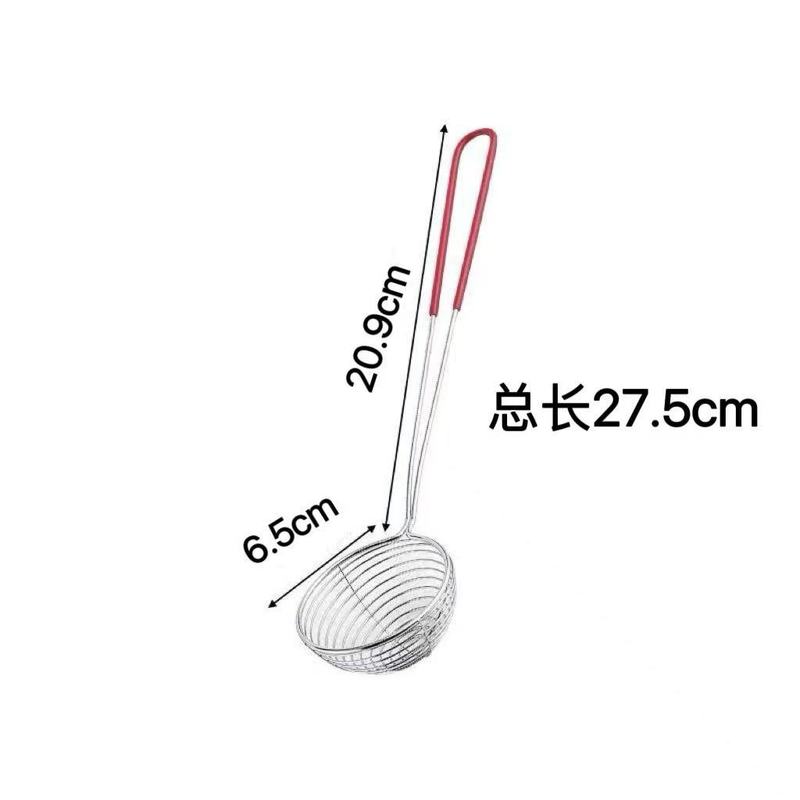 ステンレス製パール型ザル 小型フィルターネット キッチン用麺類・ミルクティー専用 火鍋用ザル 業務用スコップ|undefined