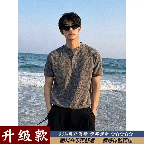 American retro summer old money style short-sleeve men's casual vintage relaxed henley collar T-shirt 3