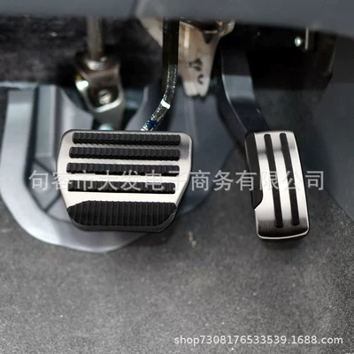 brake oil door punch-free – Dekorativ pedal başlıqları
