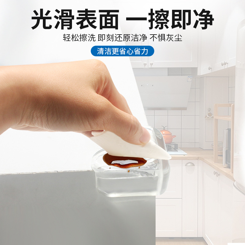 桌角防撞護角透明防磕碰直角硅膠包床角拐角保護套桌子櫃角邊角貼