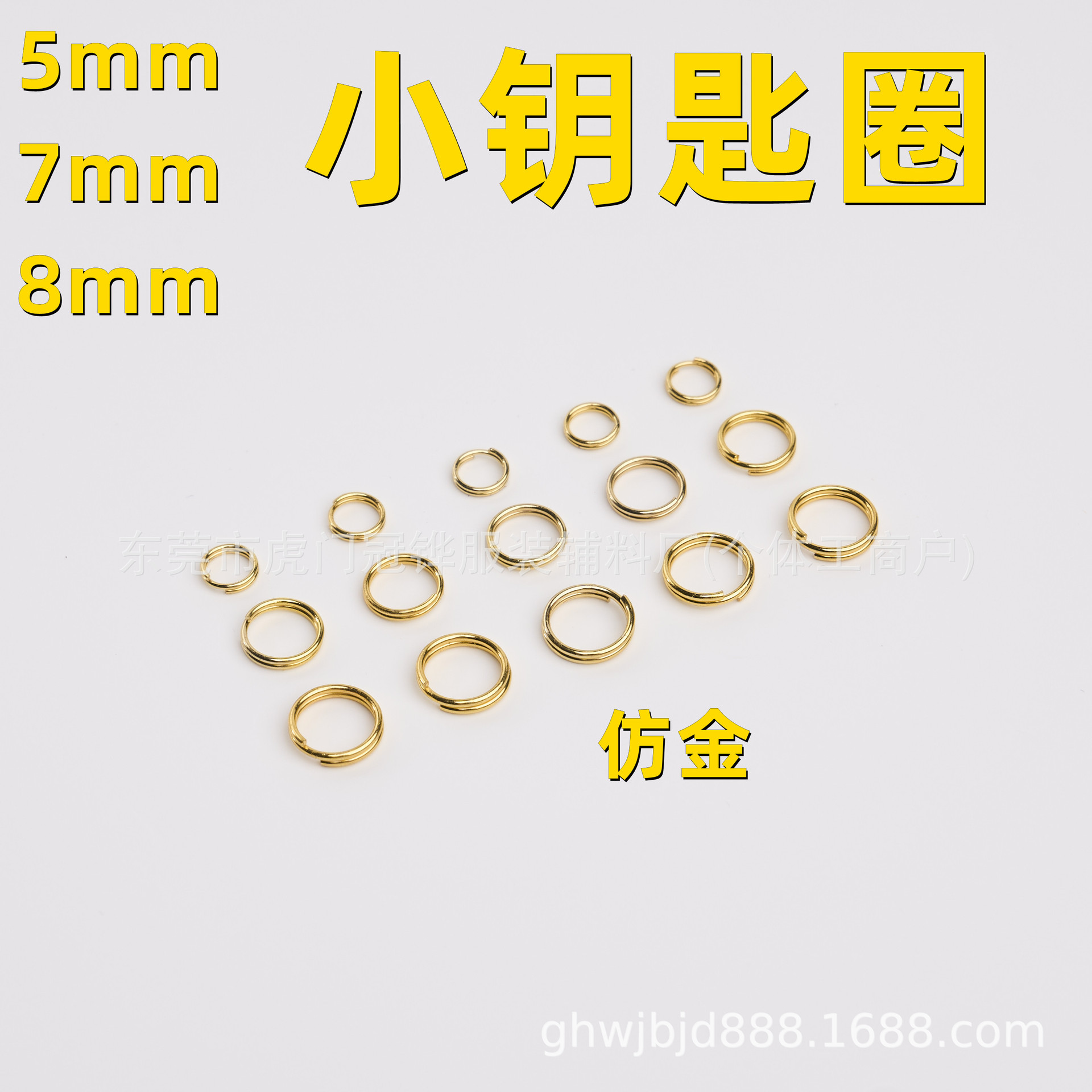 Imitation gold