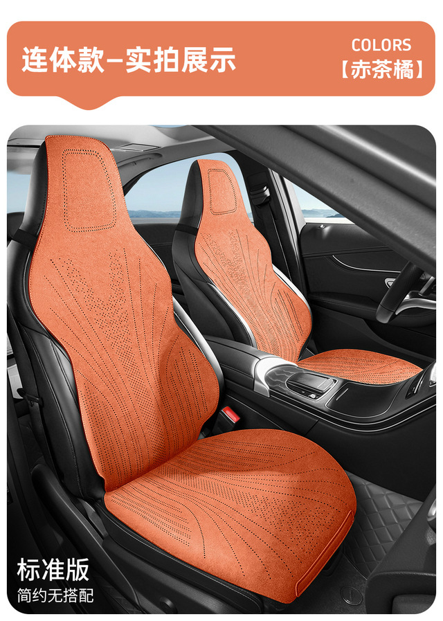 2026 Haval M6/H6 Universal Style Business Breathable Comfortable All-Season Car Seat Cushion Cover for Export