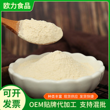 ���[�����l����ɢ�b���[��Óˮ�߲����[����ʳ�����{ζ���[��