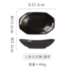 Octagonal Ingot Bowl-Whirlator