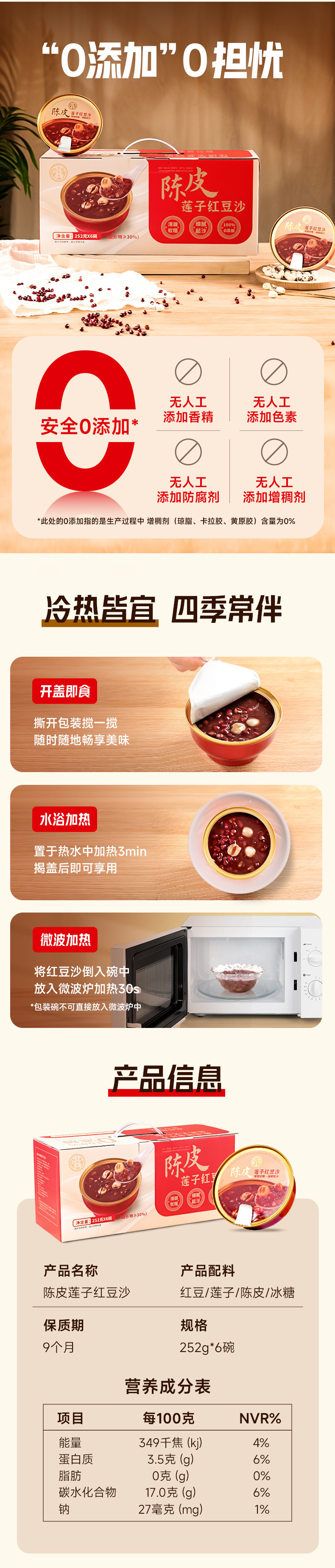 c3ce5189-0ec9-4378-9040-04739fdf4046.jpe