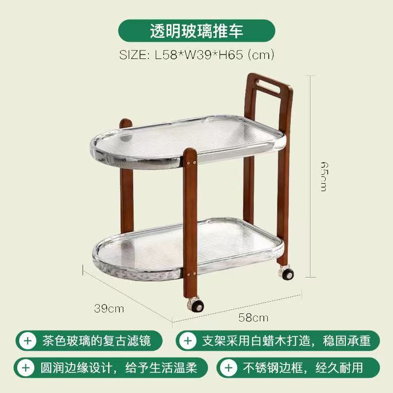 호두 창홍 유리