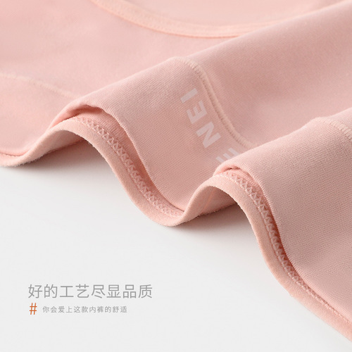Panties for women, pure cotton banana-shaped Zhongshan underwear factory wholesale, pure cotton women's large size silk triangle underwear
