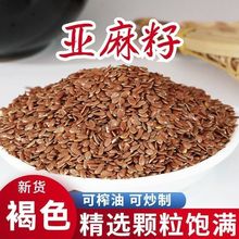 2500g͸cɹźɫɫʿեͺ決sZ