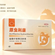 �}��߹��Sע��Һ�F�ÿ�ԭ�xș�iţ��Ѫ�x�����x��ע��ᘄ�������