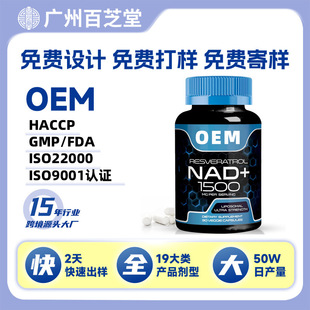 �羳nad�z�Һ���޼�J��֬�|�w��ʳ�a�䄩�z�ҁ��R�dtk�N�ƴ���oem