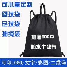 600Dȫ��������ˮ�����ţ�򲼳��K�T���\�ӱ������ڴ��@���p�p��