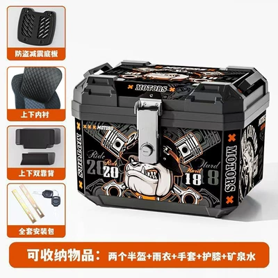 Motorcycle trunk | Motorcycle Tail Box Sticker-Style - 58l-backpack-with-padded-backrest-black-cartoon-design-shock-absorbing-base-and-full-installation-kit-included