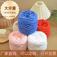 ��������l����ë���������|diy�ֹ������h���Ů��Ьë������