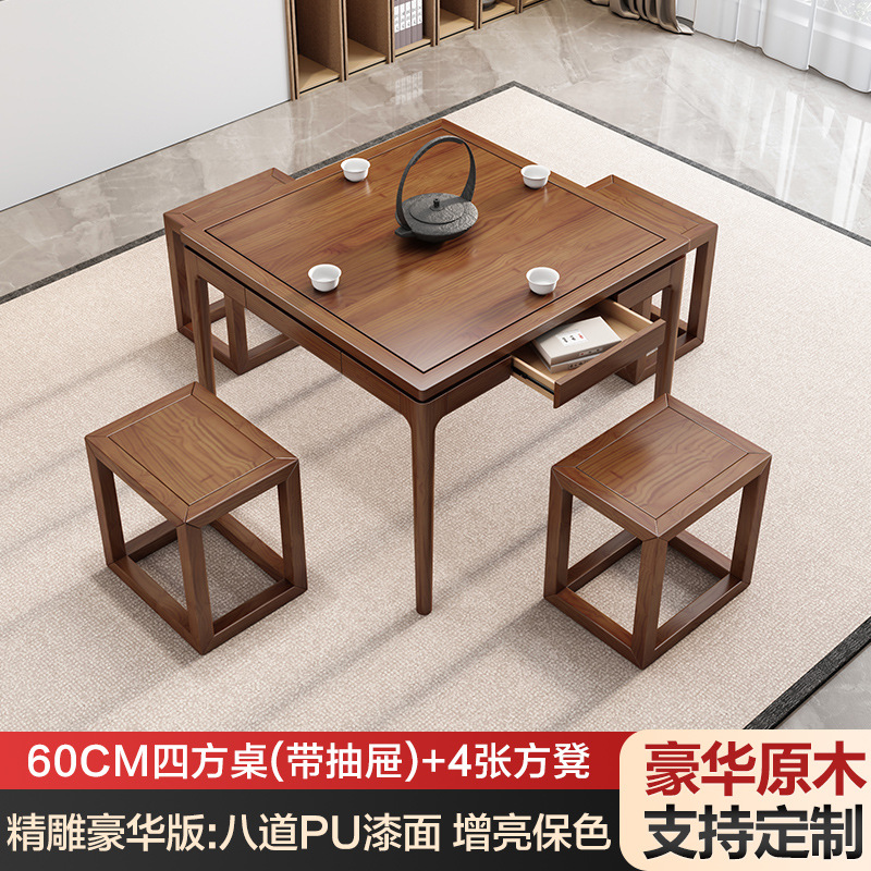 [서랍이있는 업그레이드 된 럭셔리 스타일] 스퀘어 테이블 60 + 사각형 의자 4