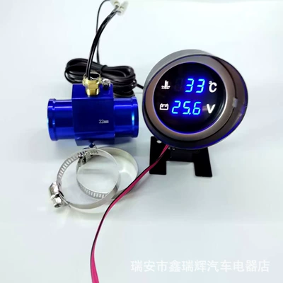 Cross-Border Digital Display Water Temperature and Voltage Combo Gauge for Car Modification with Three-Way Connector 12V24V (automobile instrument)